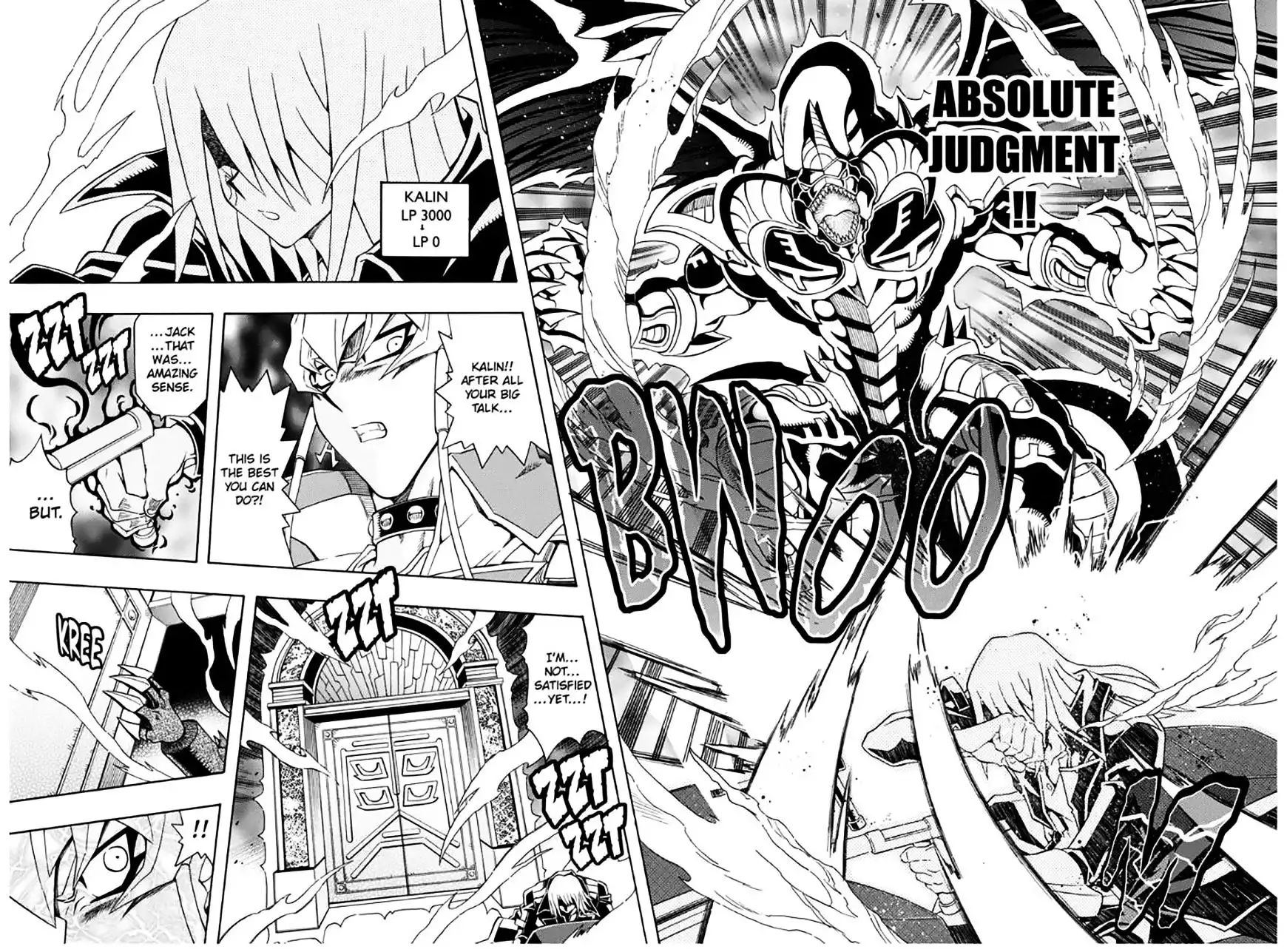 Yu-Gi-Oh! 5D's Chapter 32 14